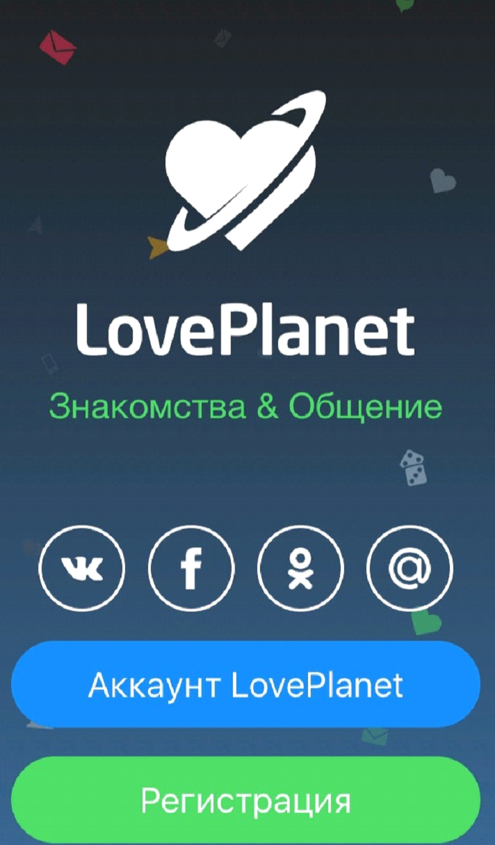 Loveplanet for Windows 10 M…